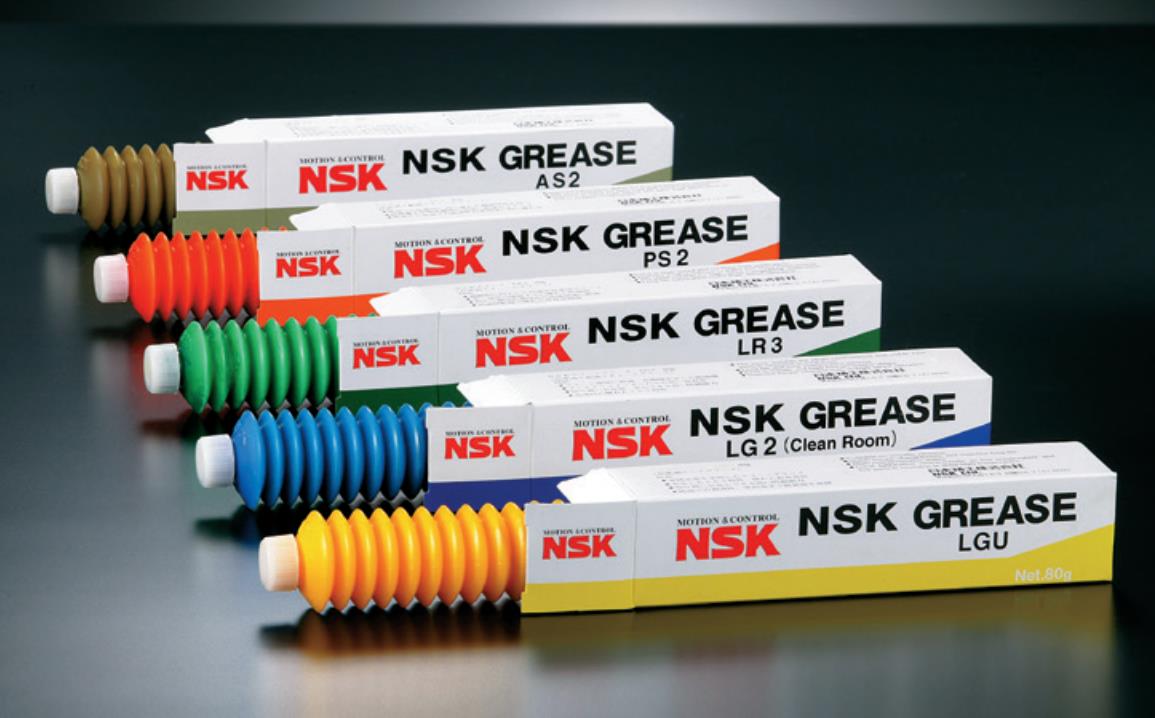 NSK润滑脂